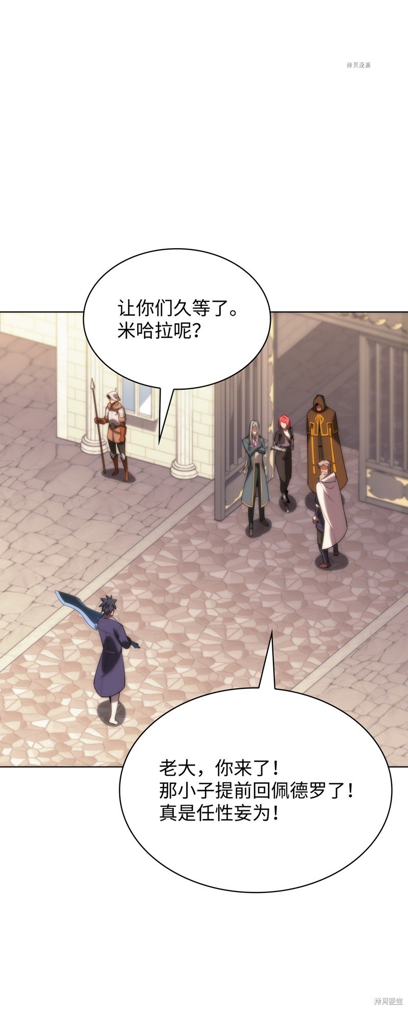 第165话