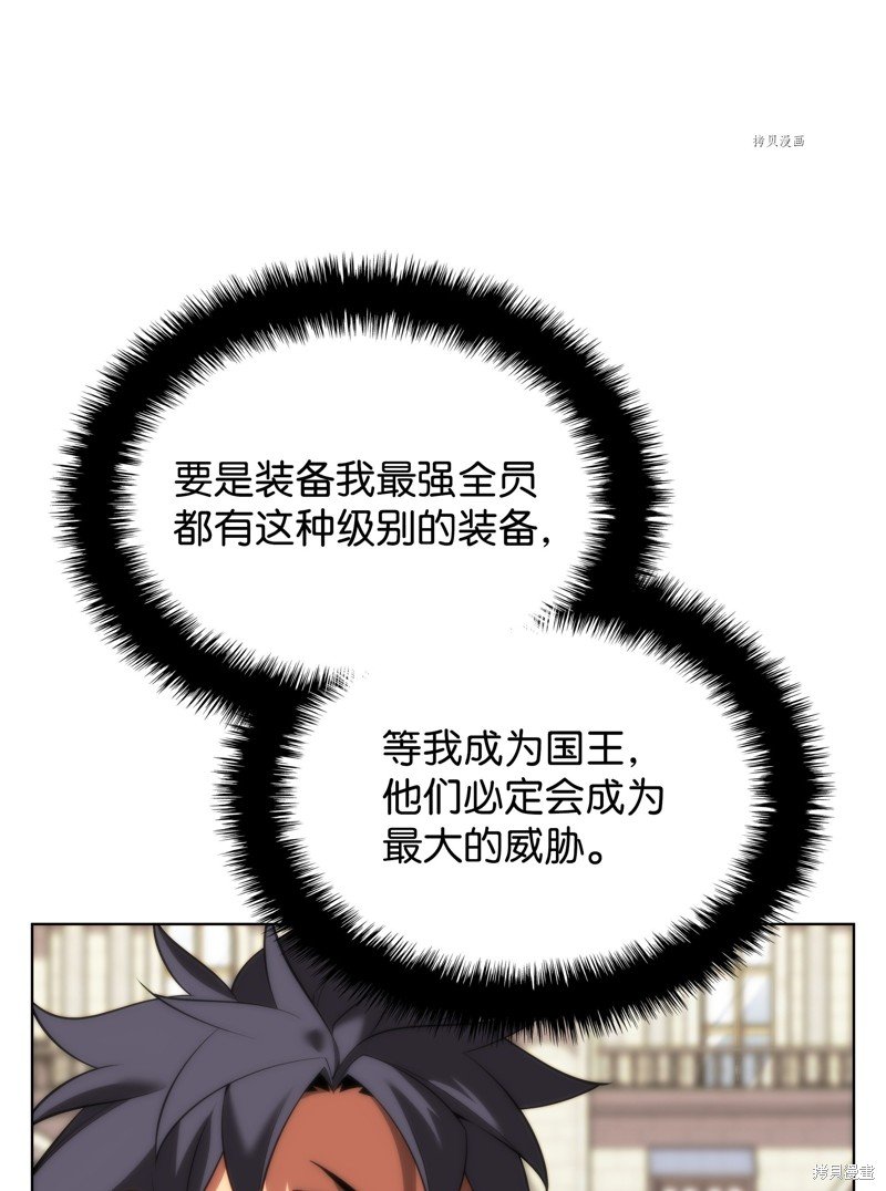 第165话