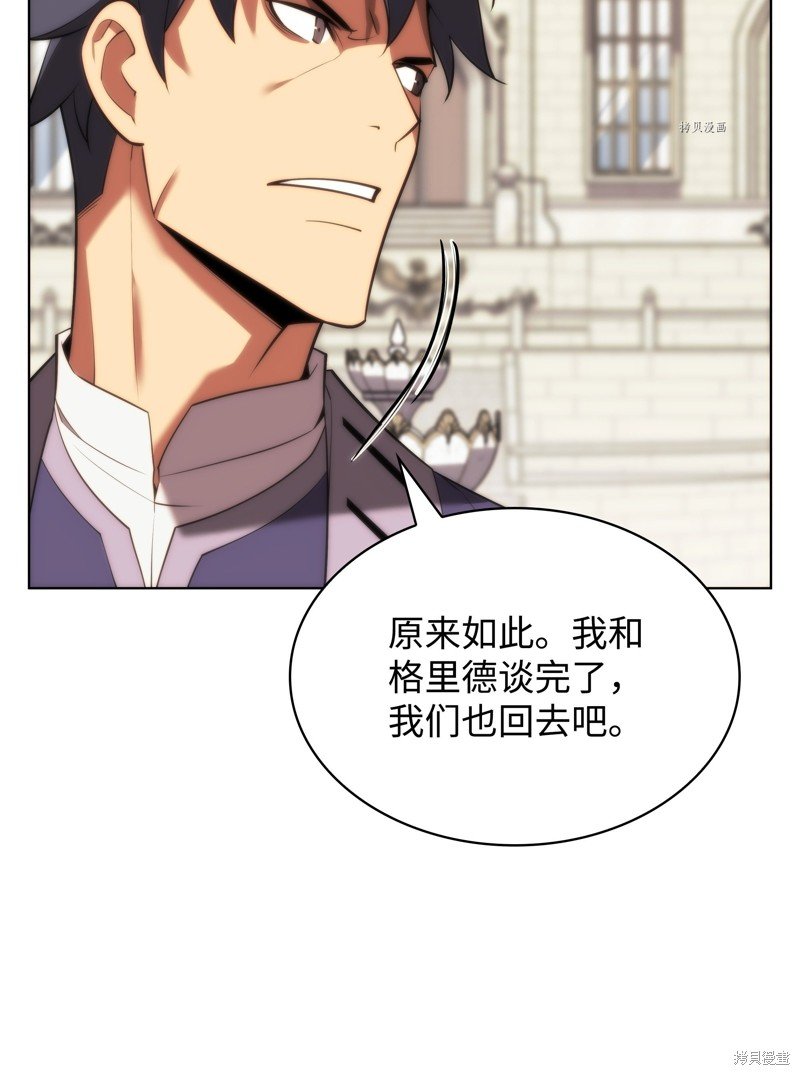 第165话