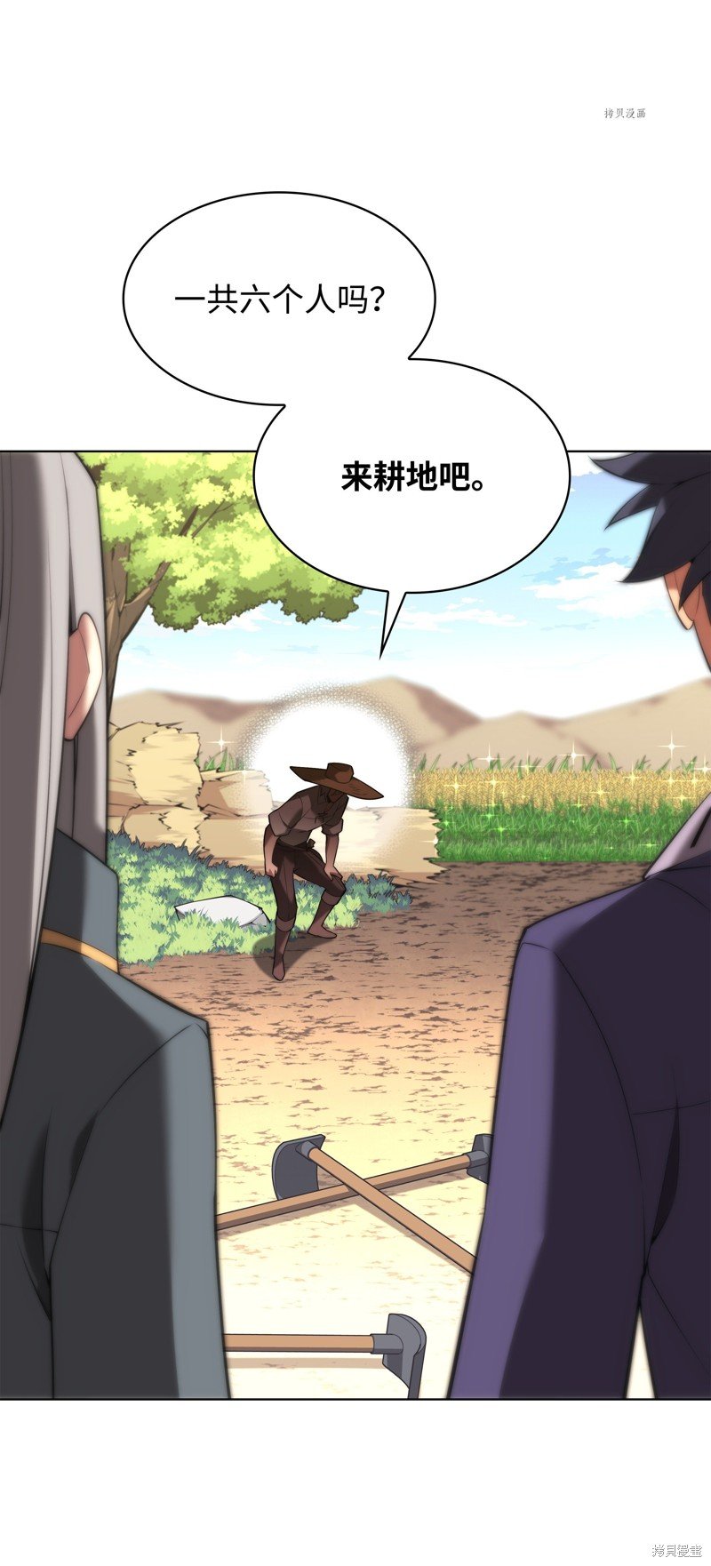 第165话
