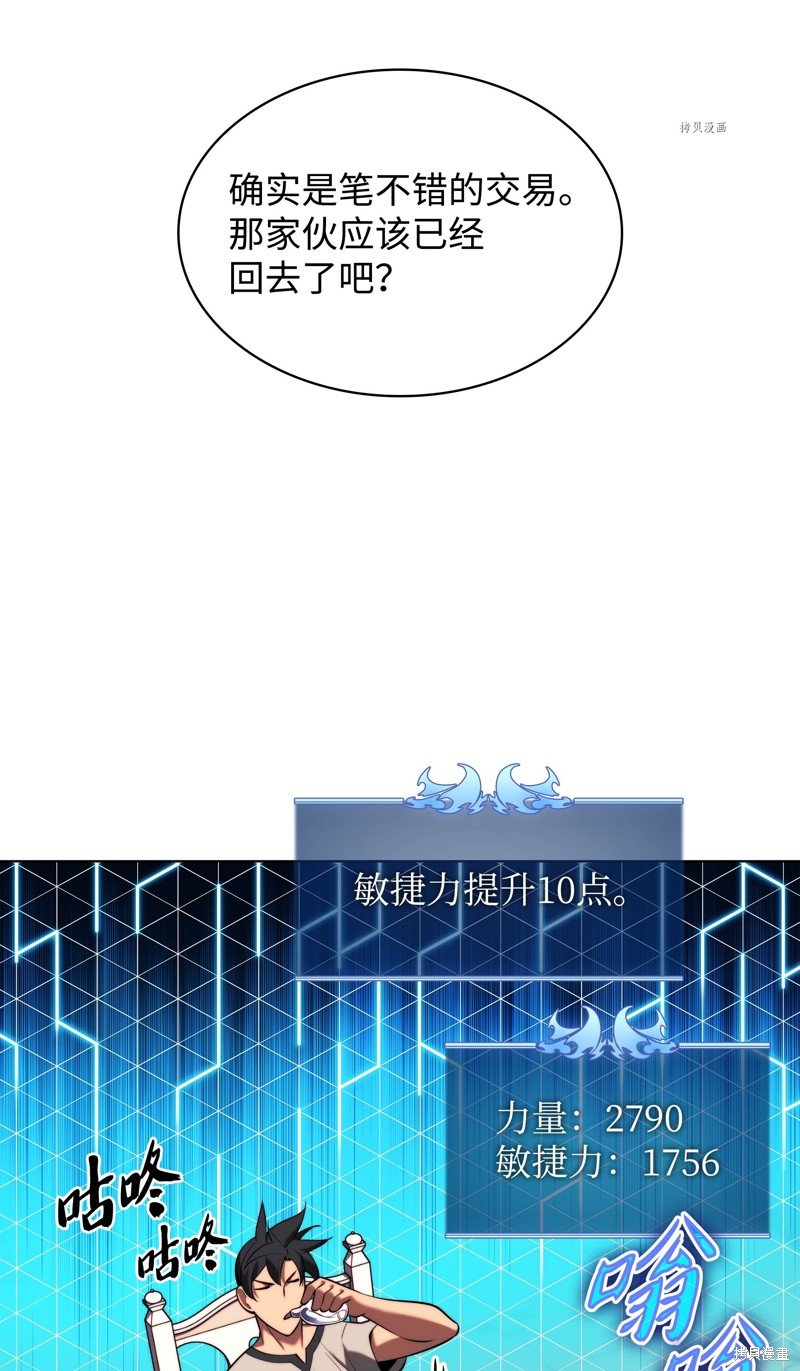 第165话