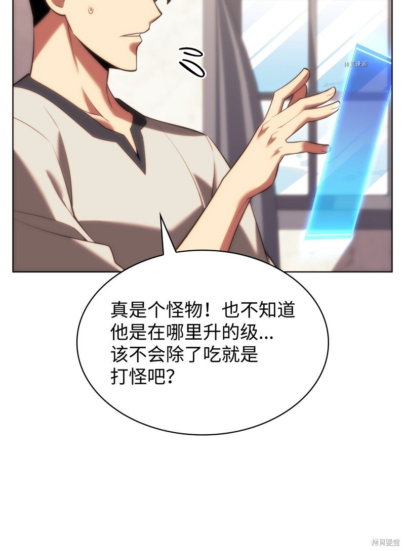 第165话