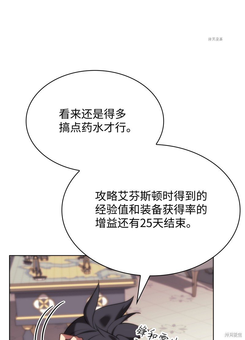 第165话