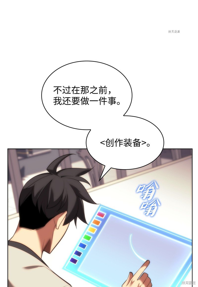 第165话