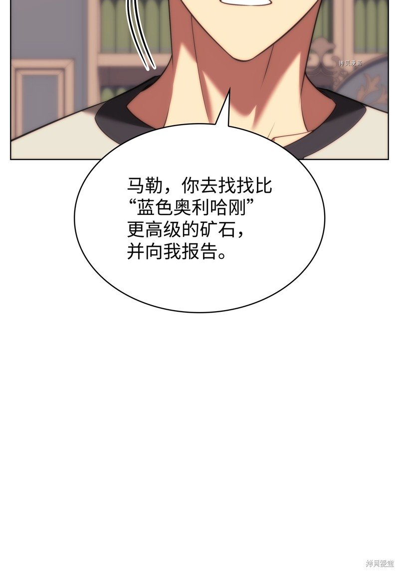 第165话