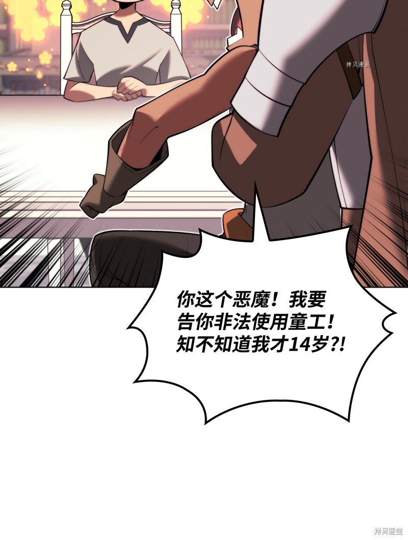 第165话