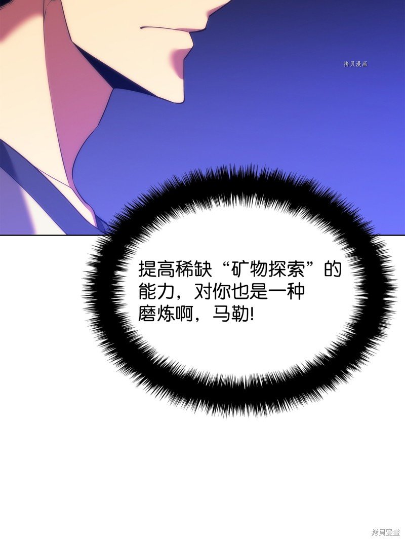 第165话