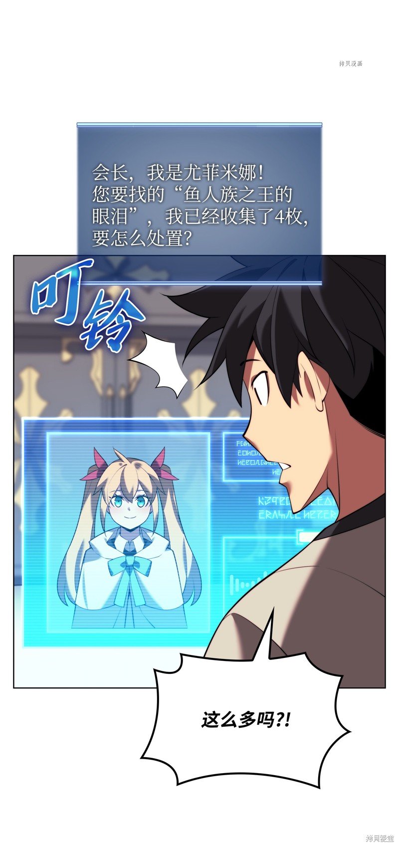 第165话
