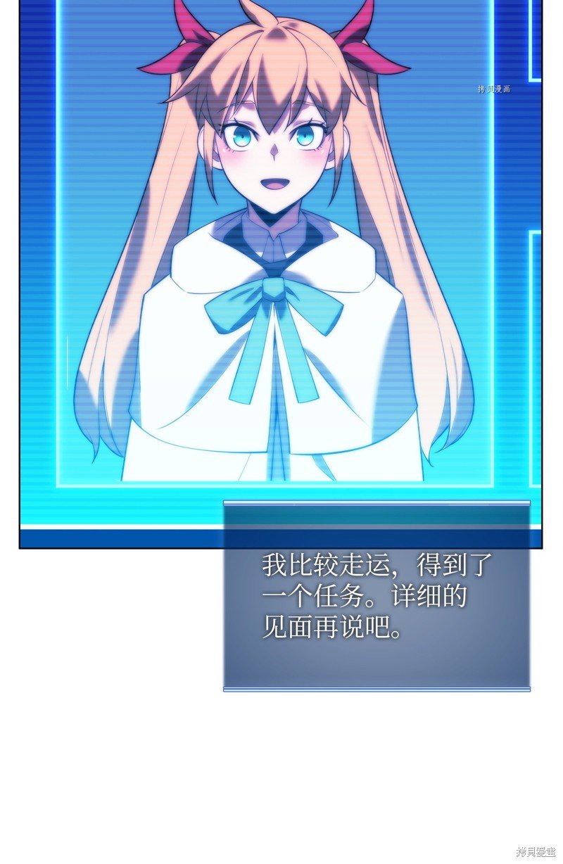 第165话