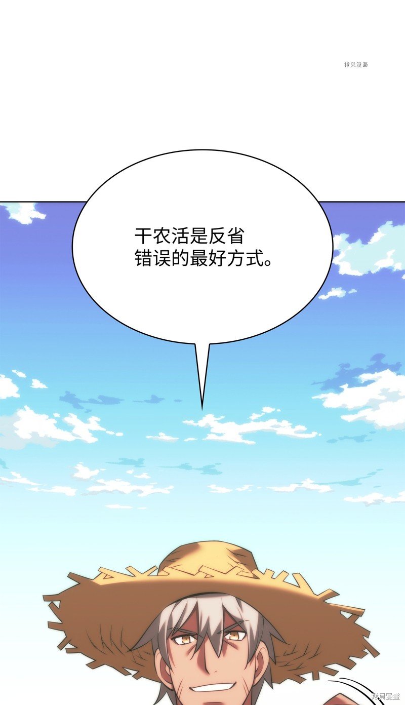 第165话