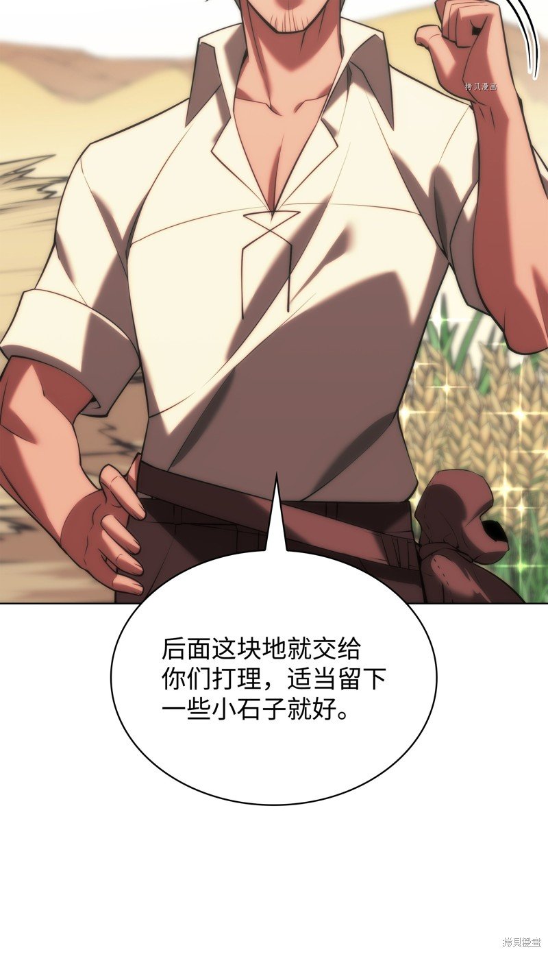 第165话