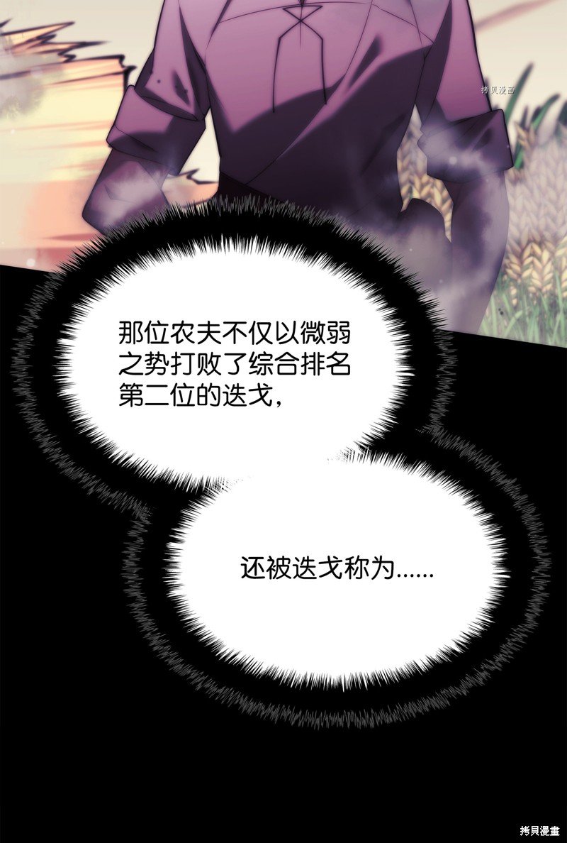 第165话