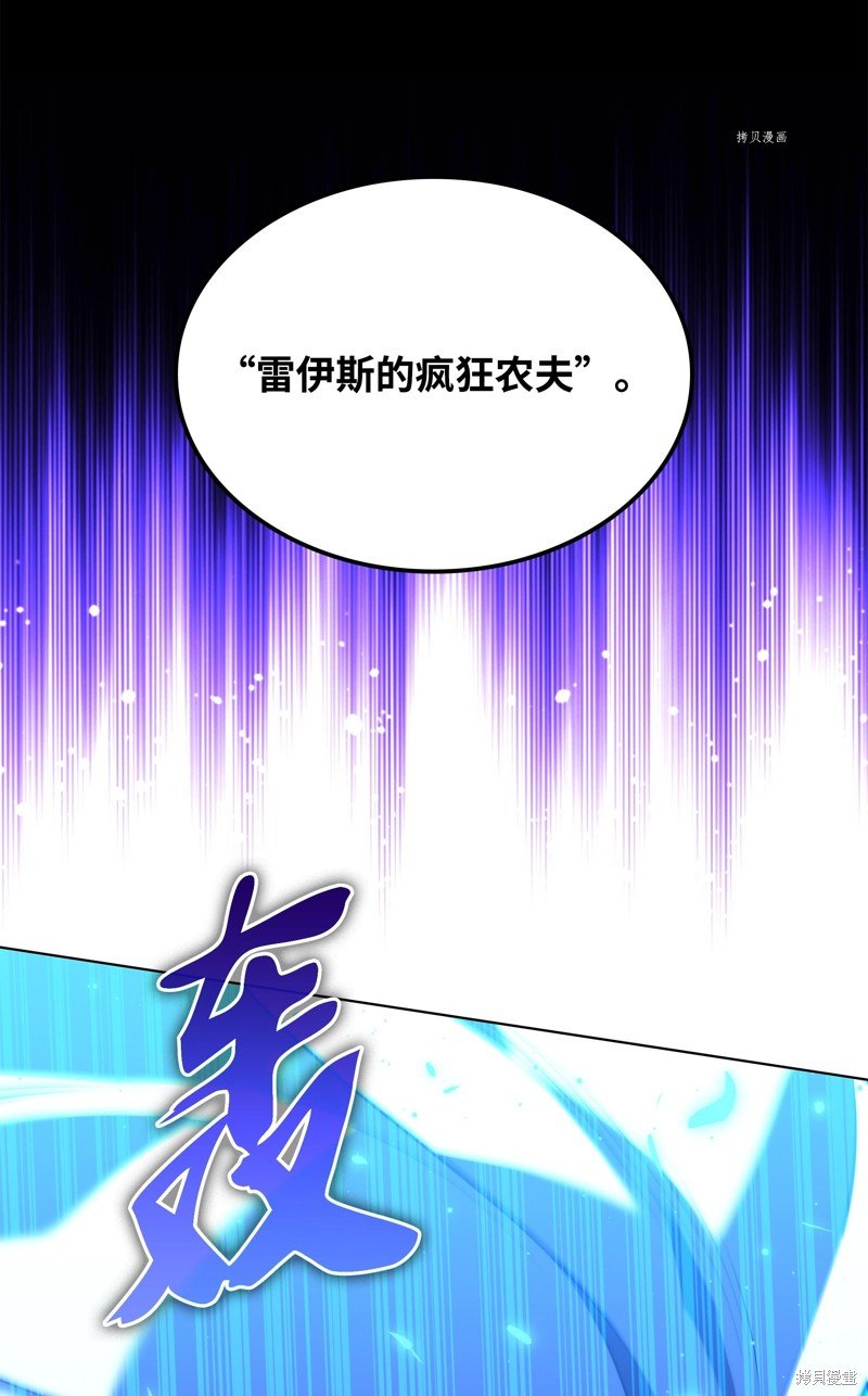 第165话