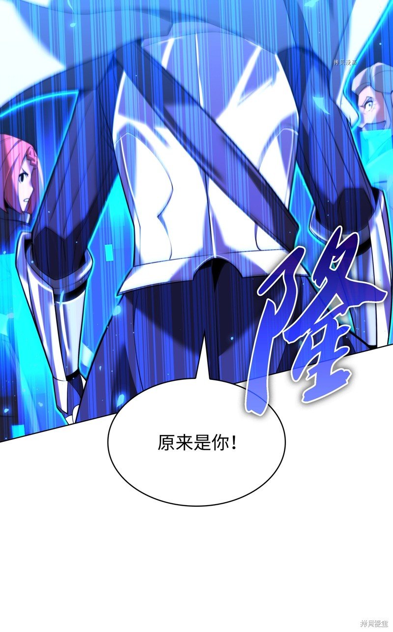 第165话