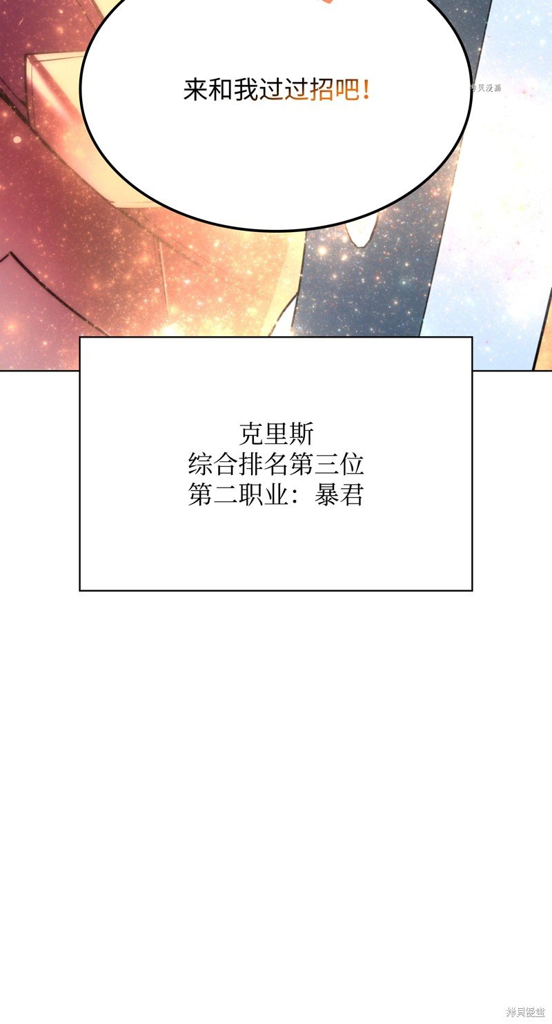 第165话