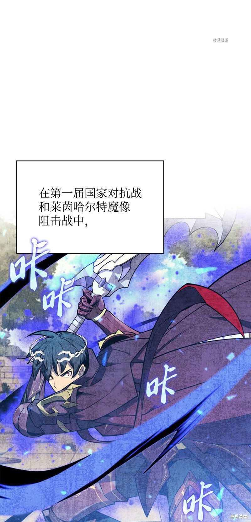 第166话