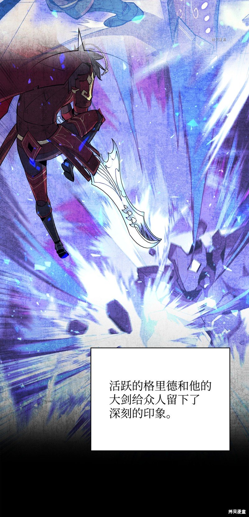 第166话