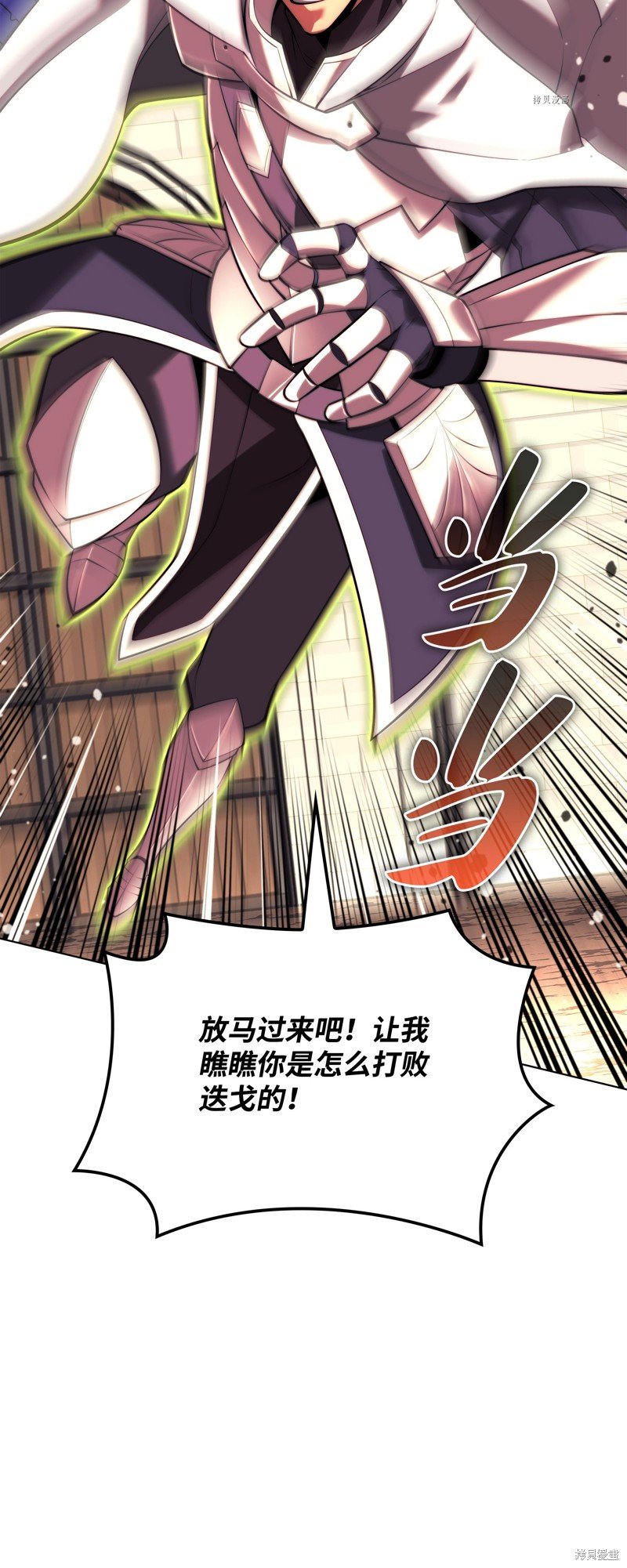 第166话