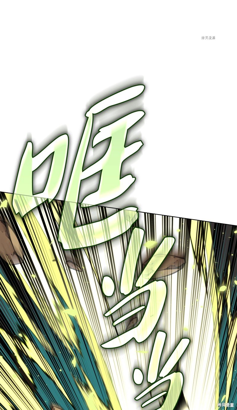 第166话