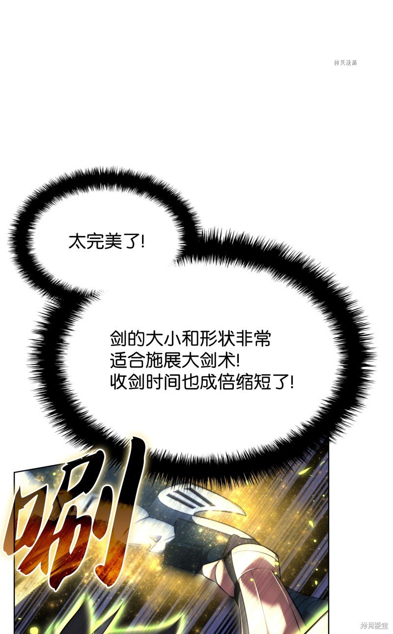 第166话