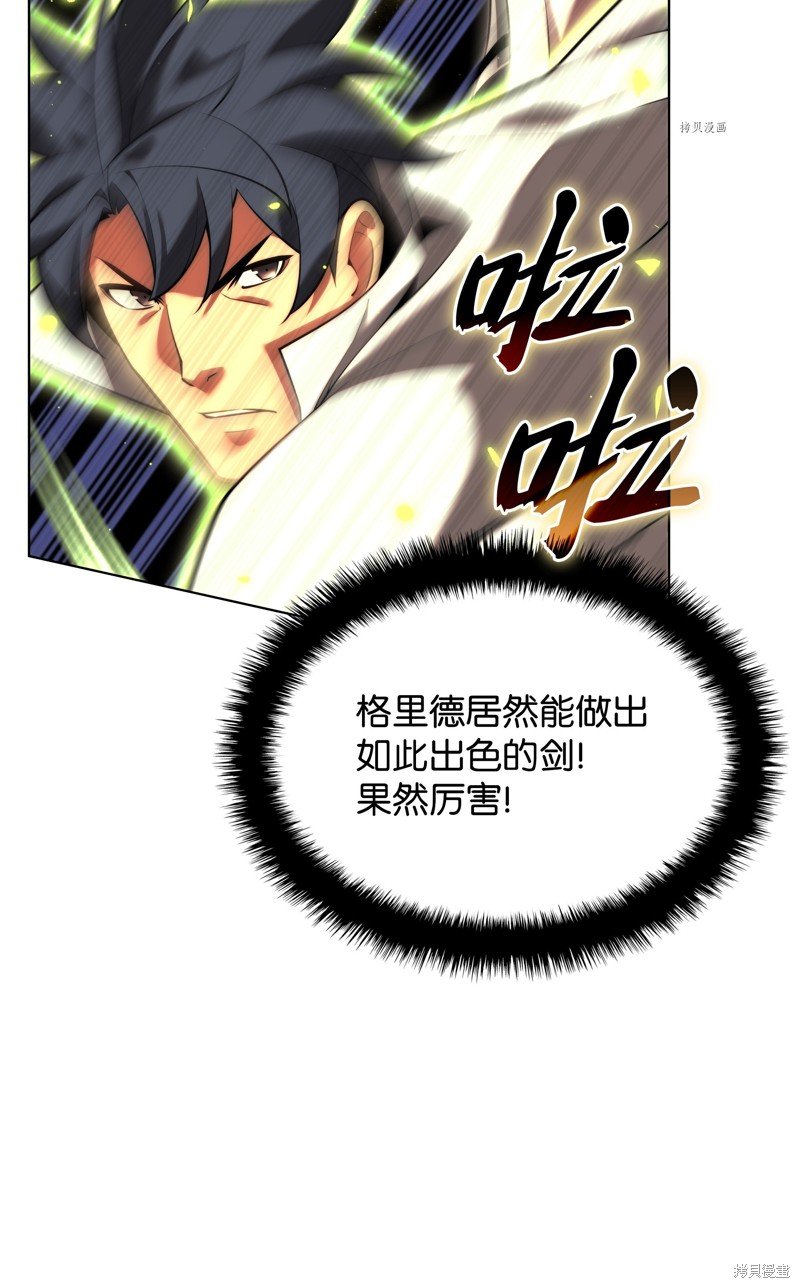 第166话