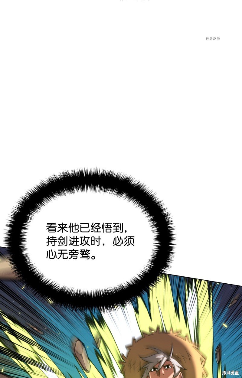 第166话