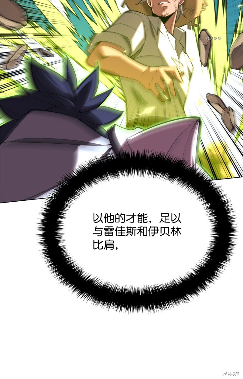 第166话
