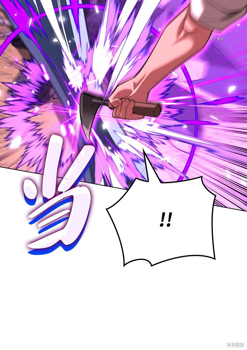 第166话