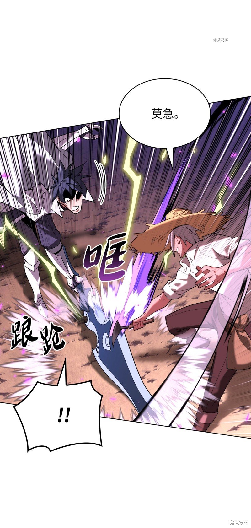 第166话