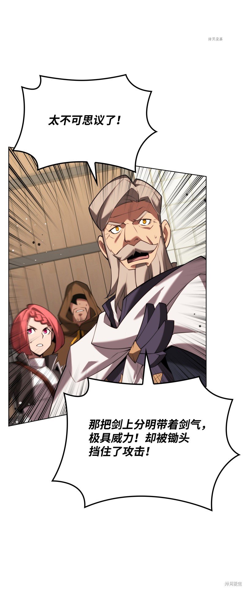 第166话