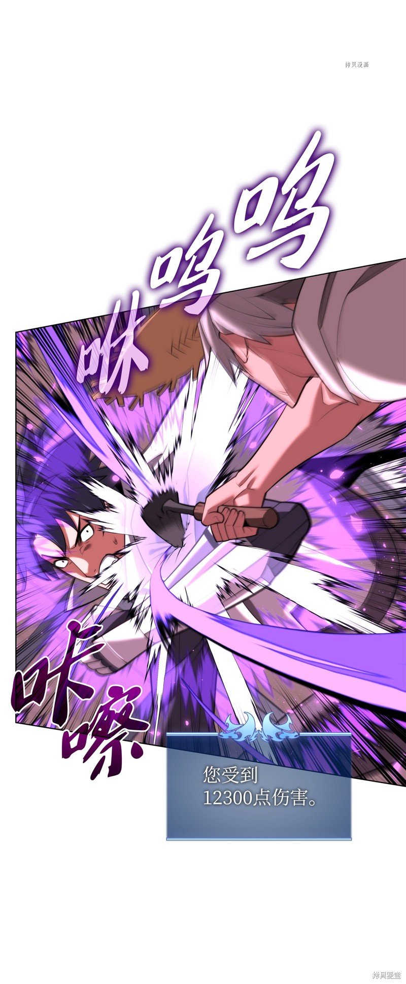 第166话