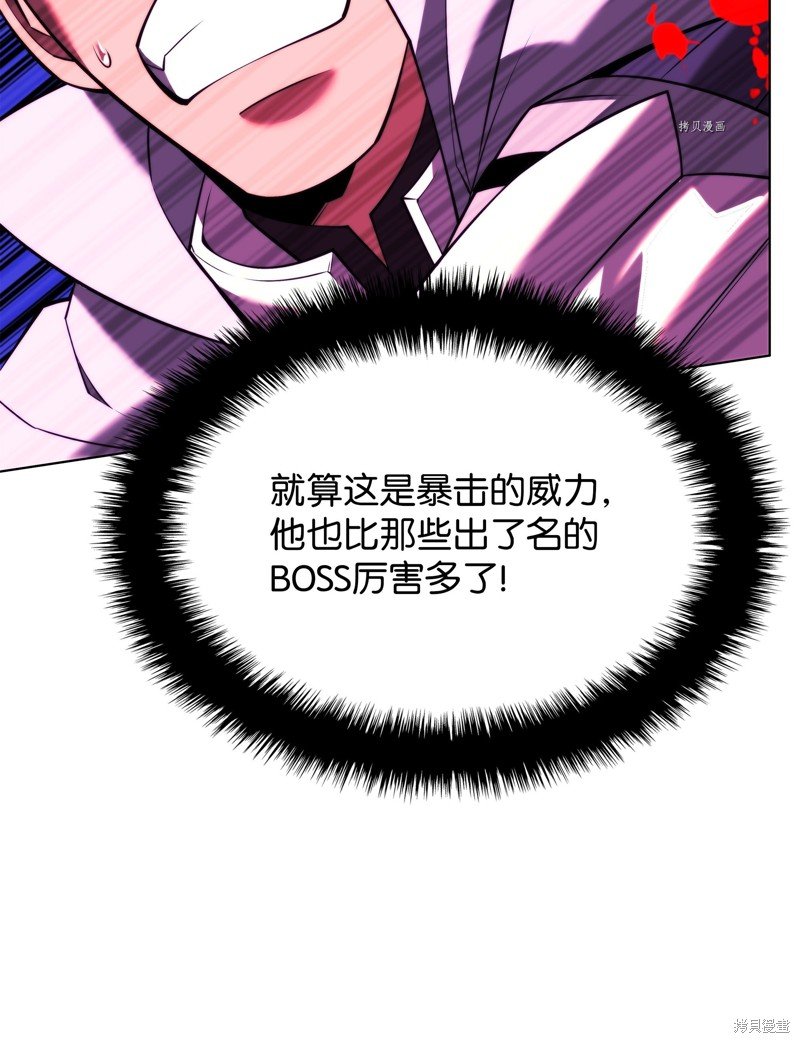 第166话