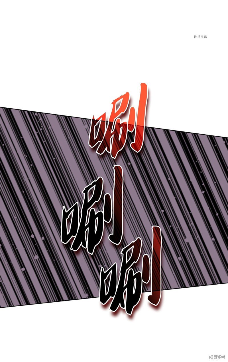 第166话