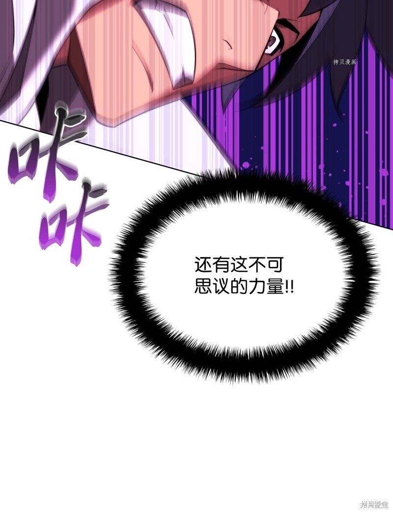 第166话