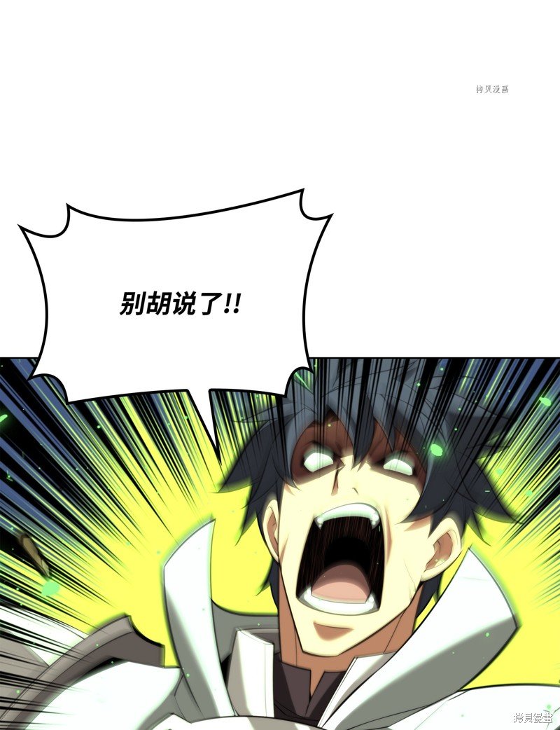 第166话