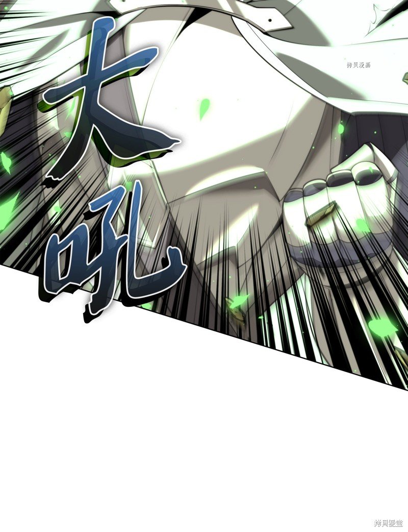 第166话
