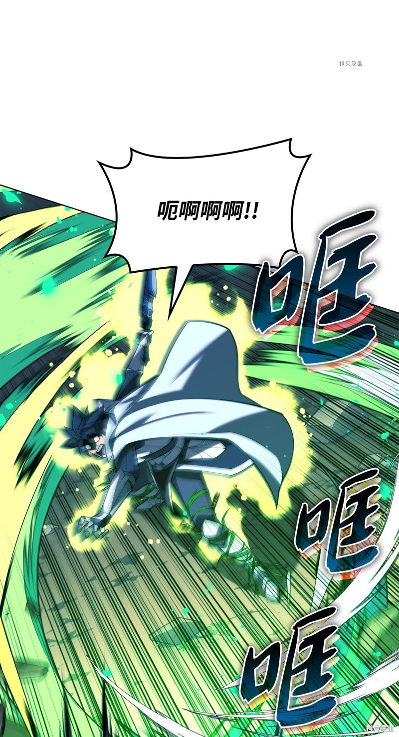 第166话