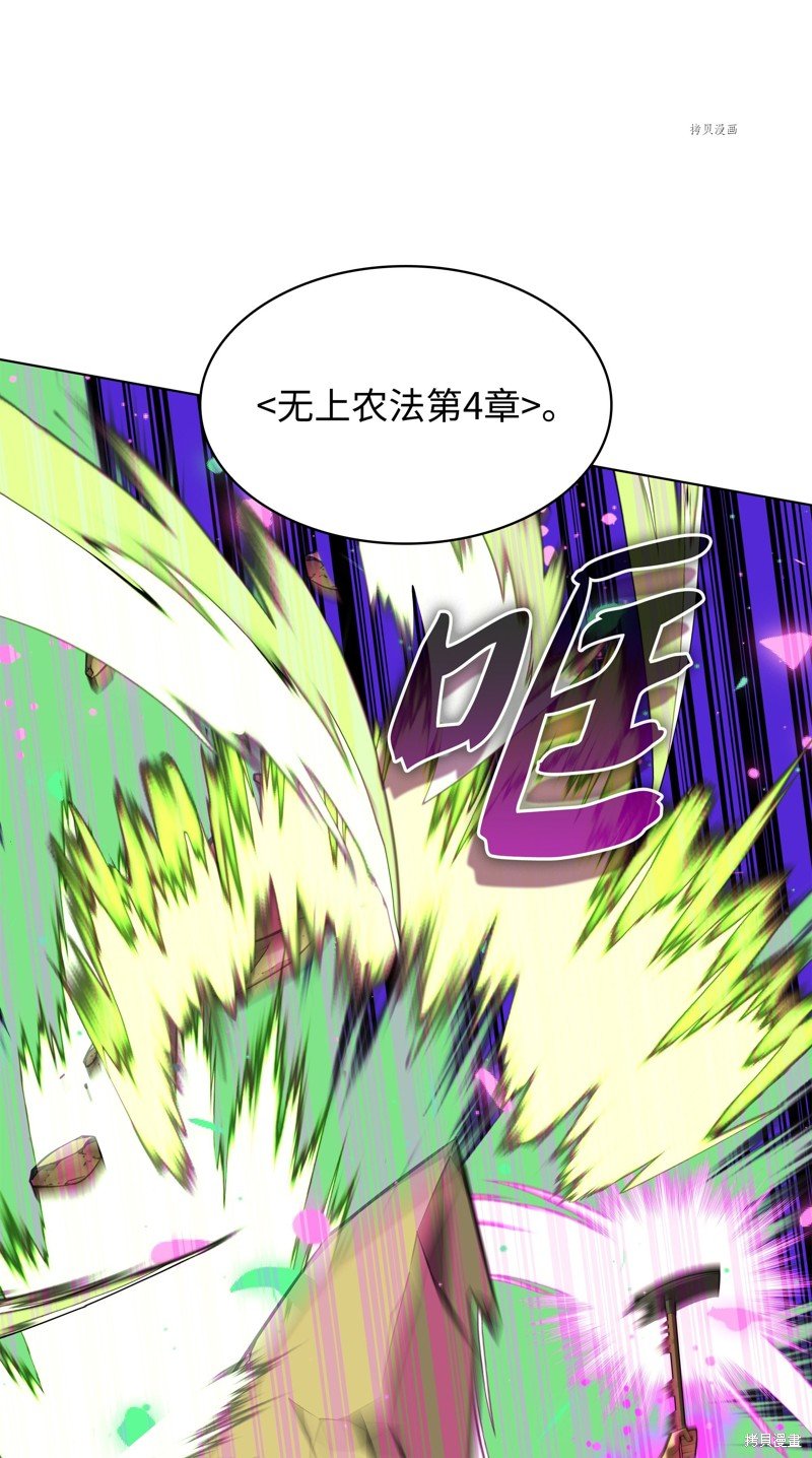 第166话