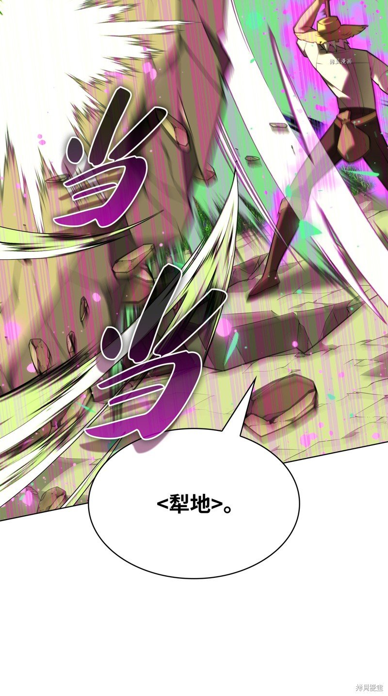 第166话