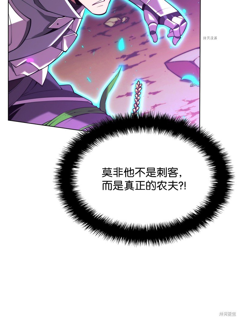 第166话