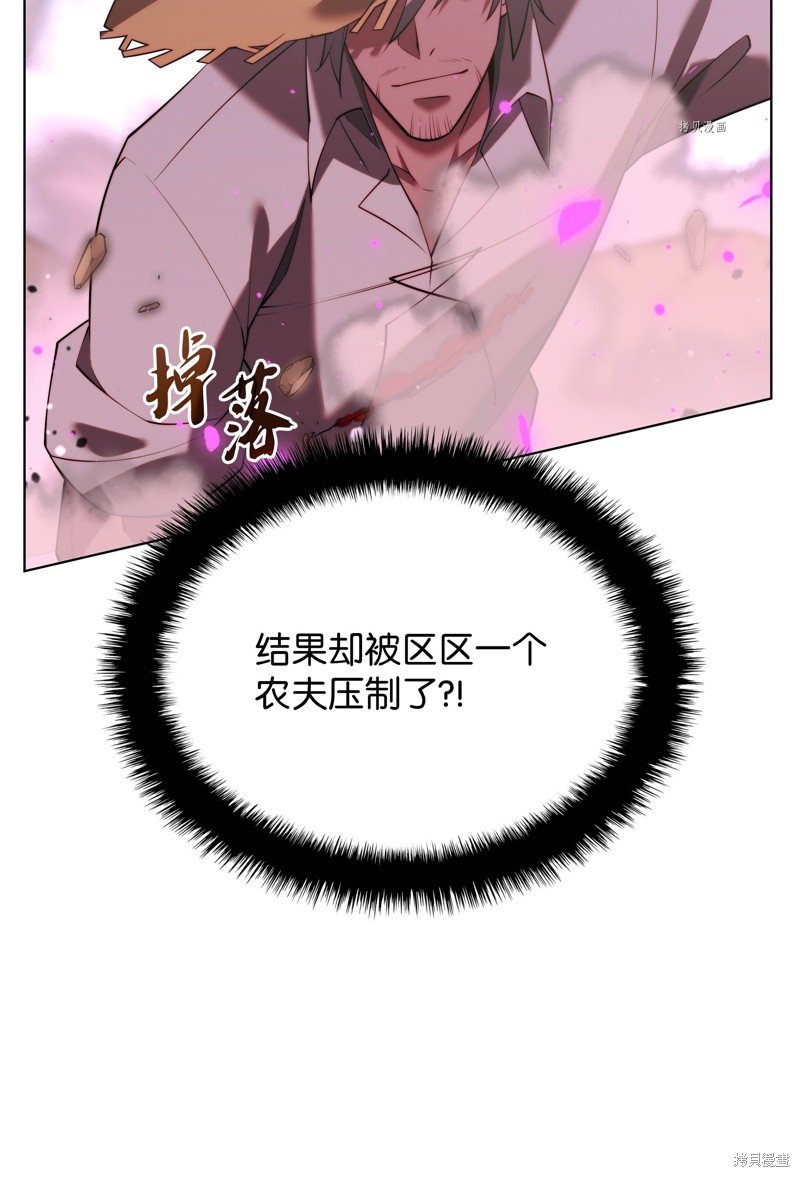 第166话