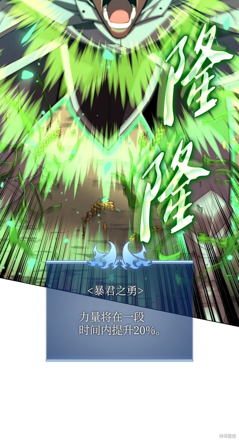 第166话