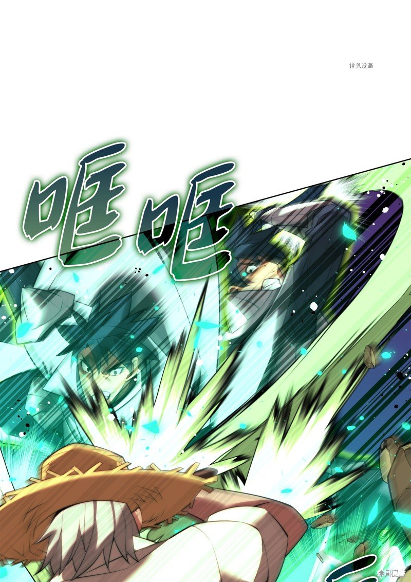 第166话