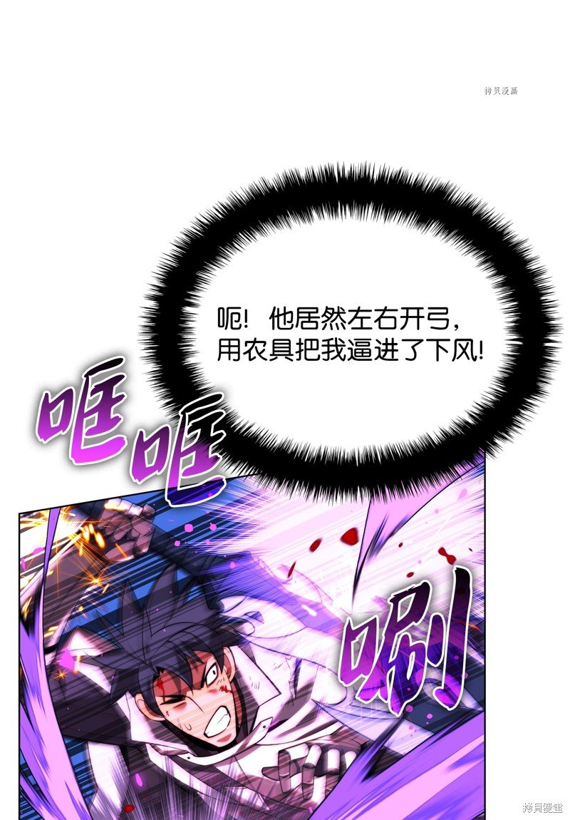 第166话
