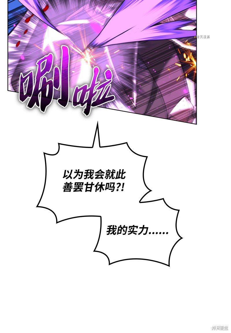 第166话
