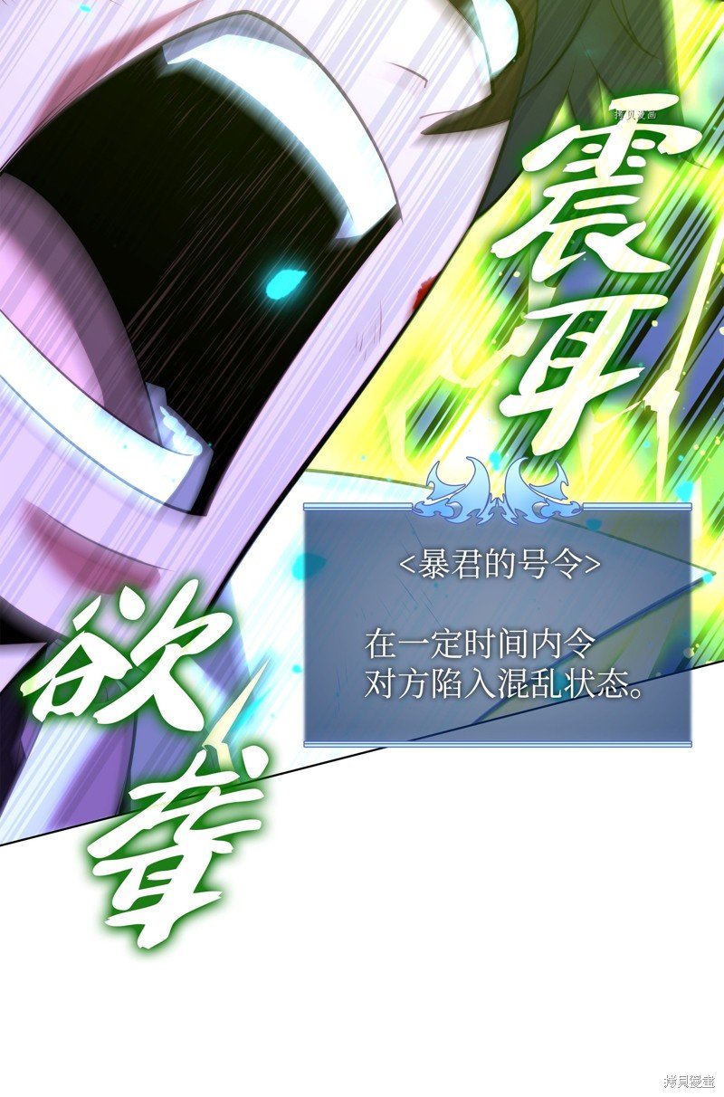第166话