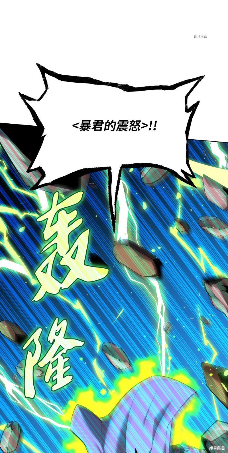 第166话
