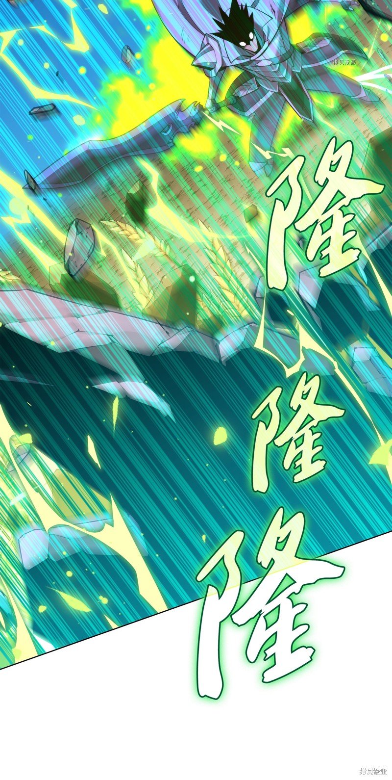 第166话