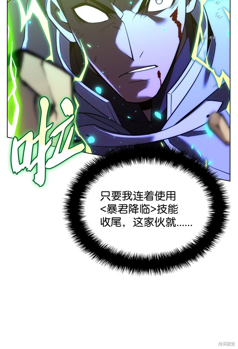 第166话