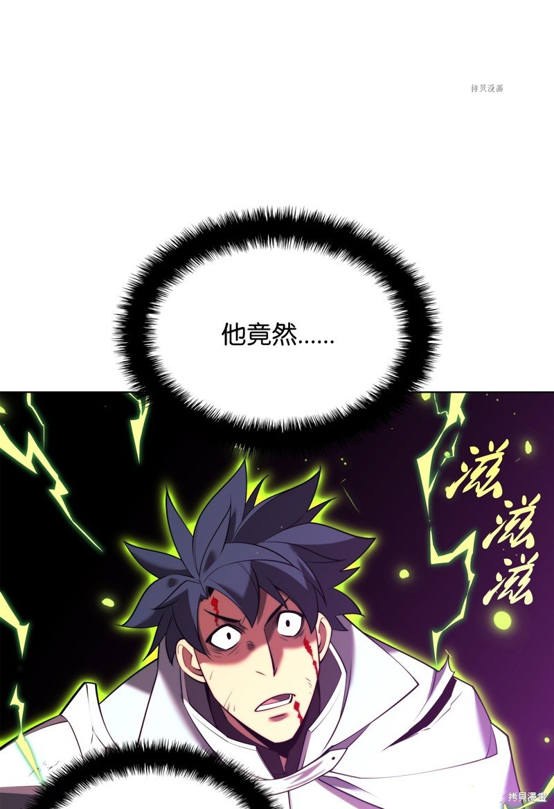 第166话